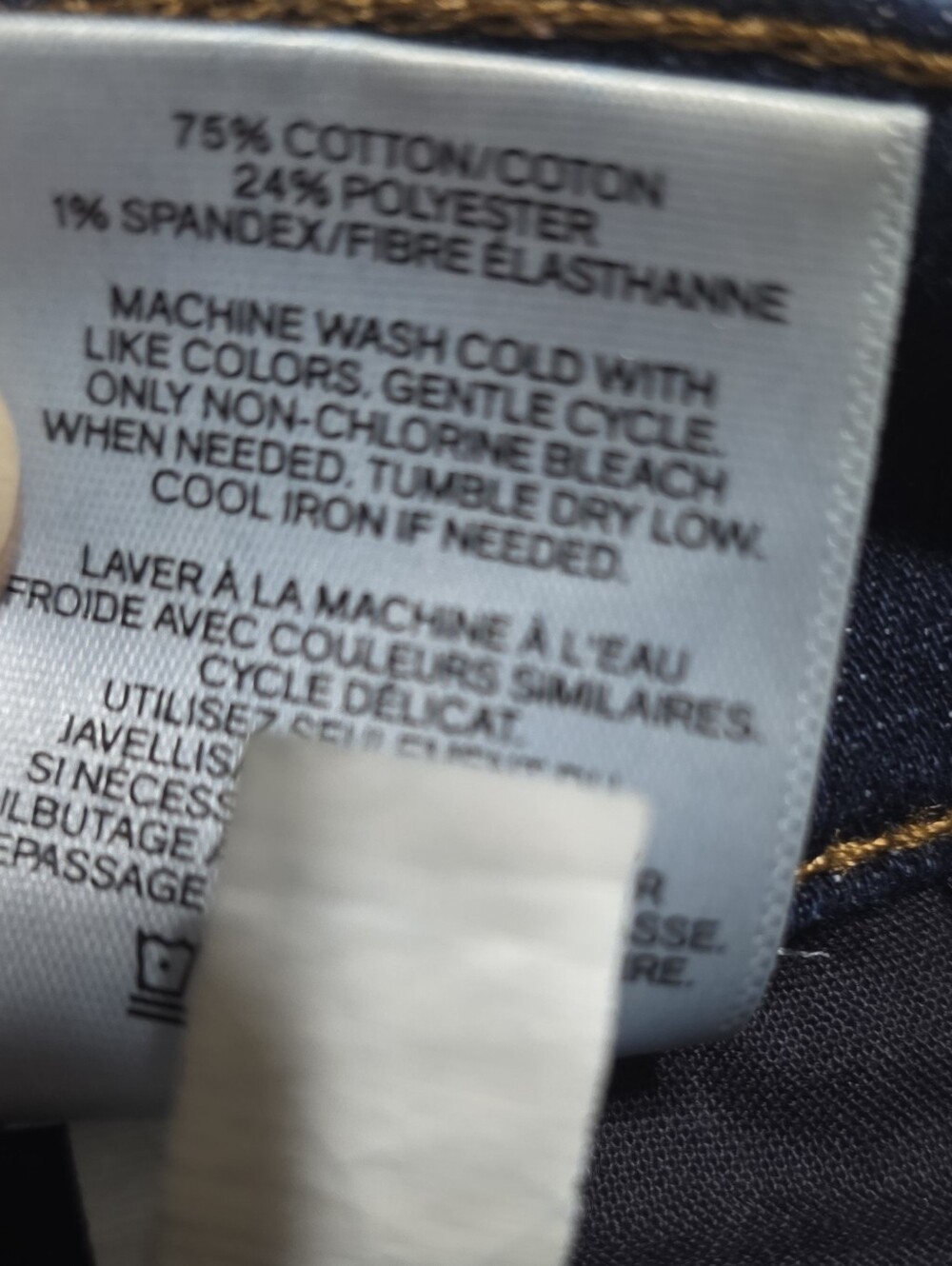 Women's Express Dark Rinse Stretch Leggings Jeans Sz 12R - Picture 4 of 5
